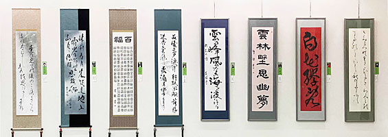 R07Bokugen2