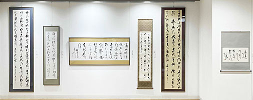 R07Chikusei1