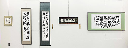 R07Kakutei2