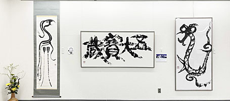 R07Katayama2
