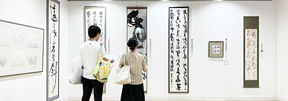 R07Kokusai1