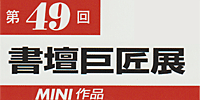 R07KyosyouLogoS