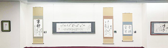 R07Seiken2