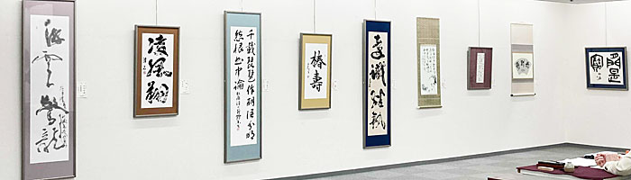 R07Yakuin1