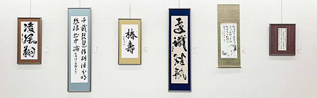 R07Yakuin2