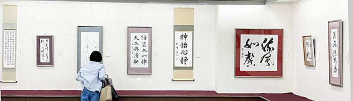 R07Yakuin3