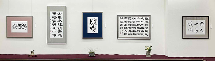 R08Genyu3